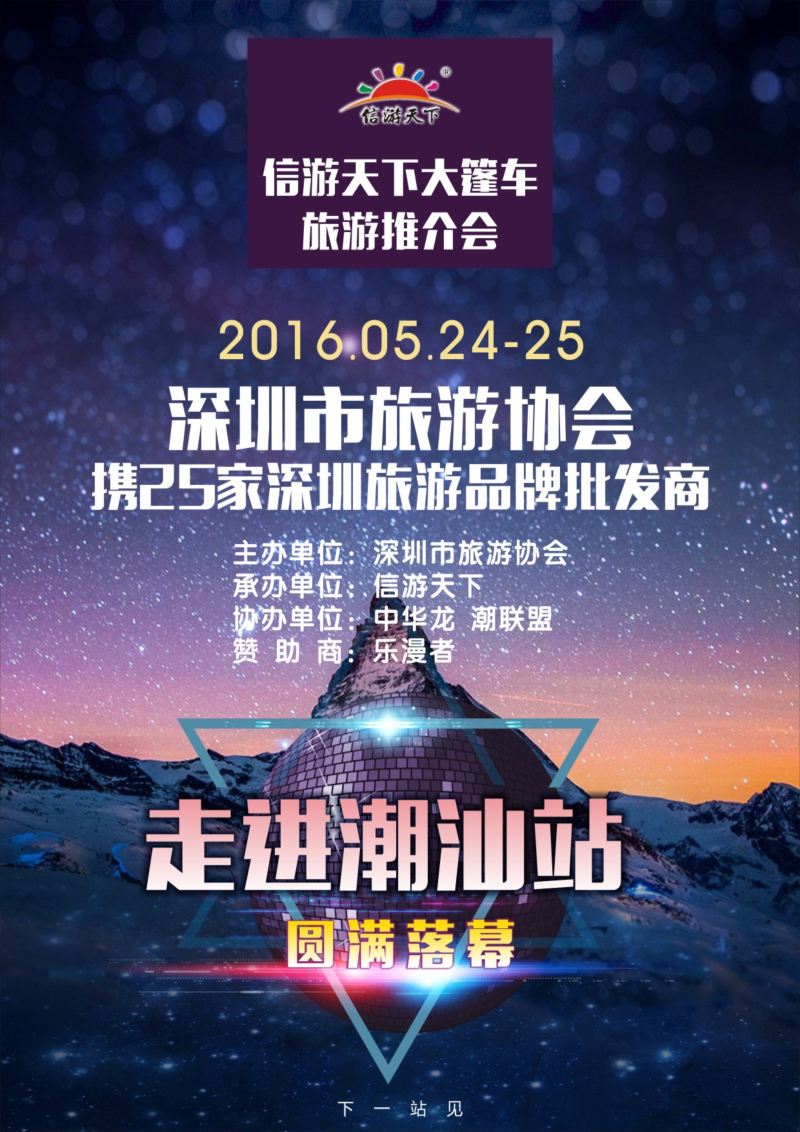 D26  封底