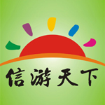 00信游天下