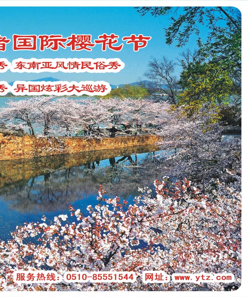 彩r右拉页