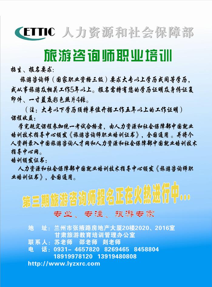金桥