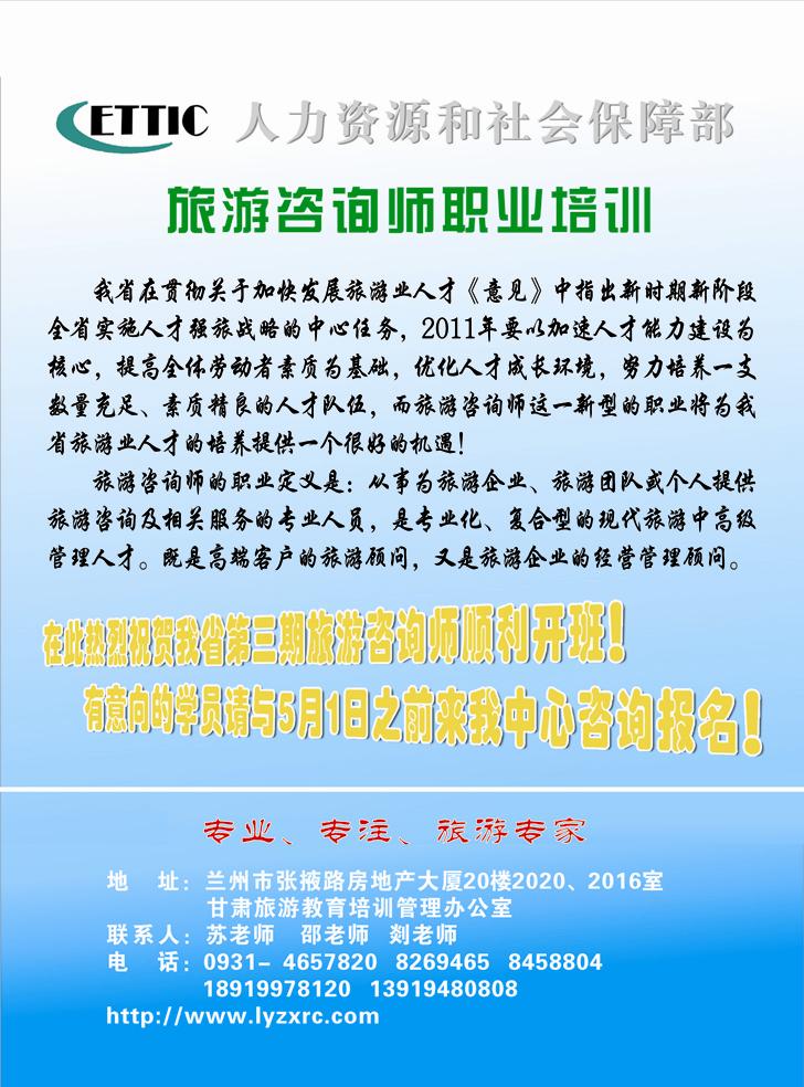 金桥