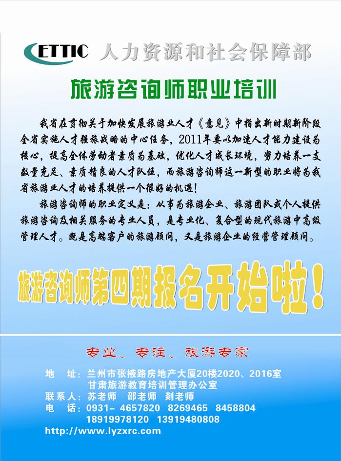 金桥