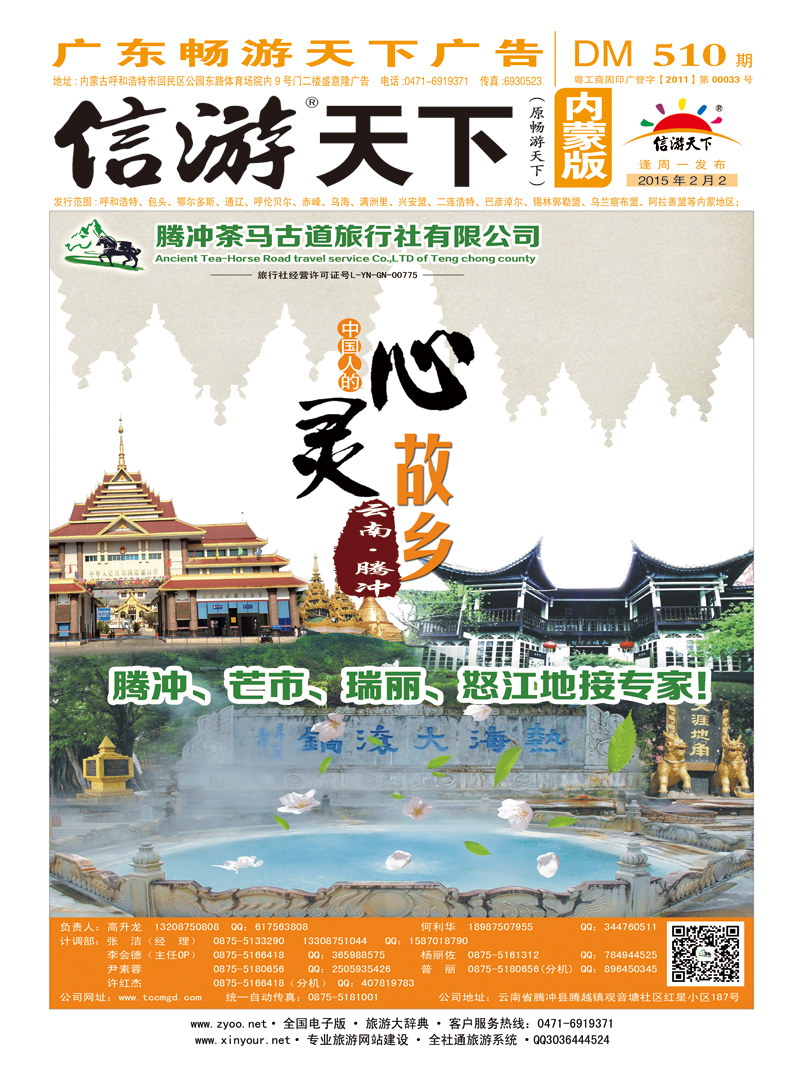 封面