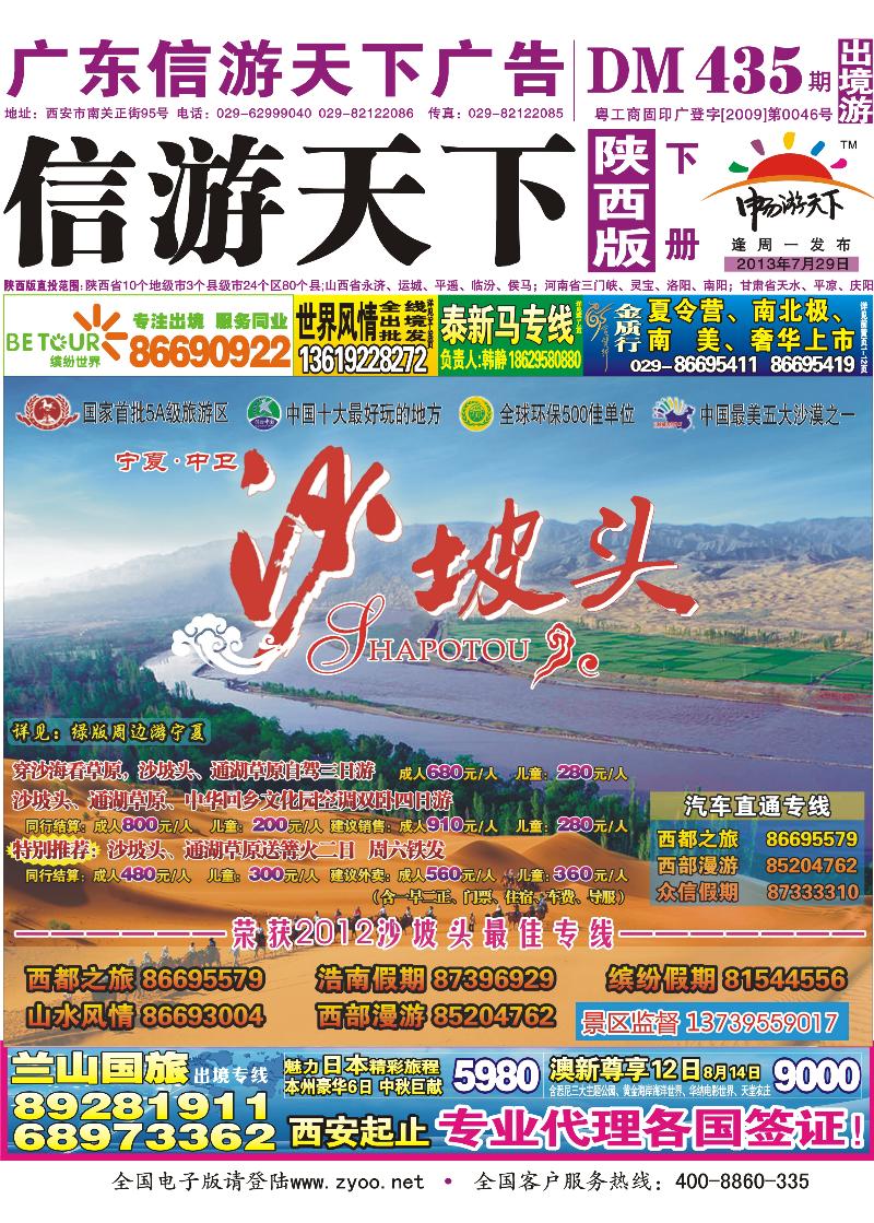紫版封面
