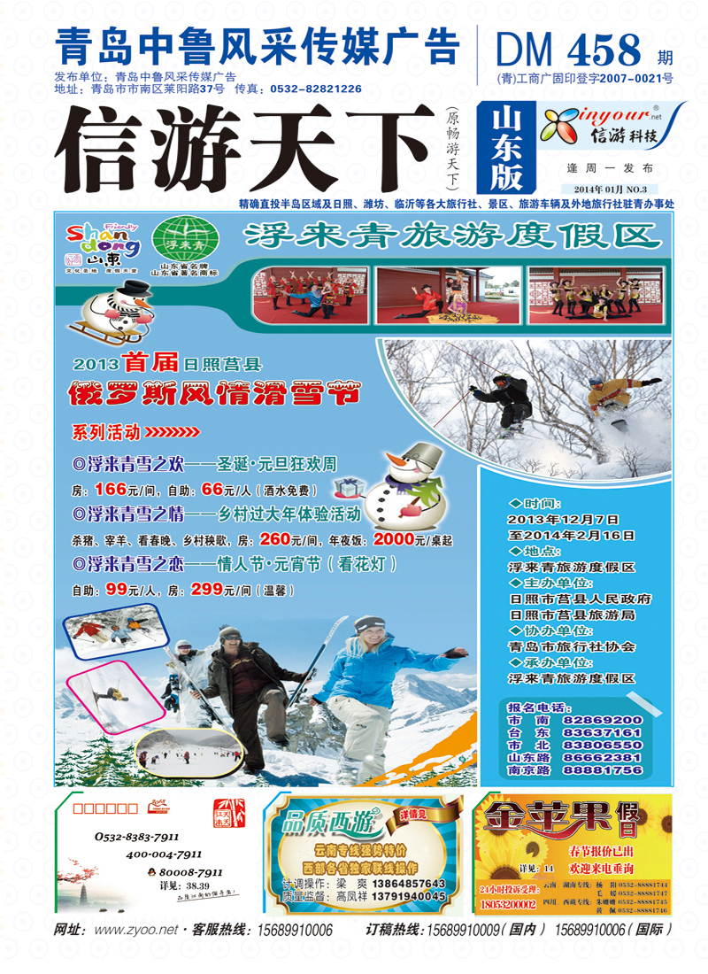 A封面