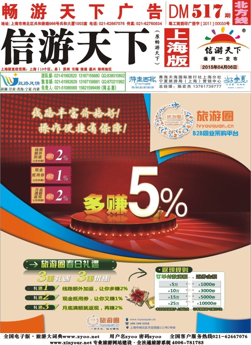 n封面