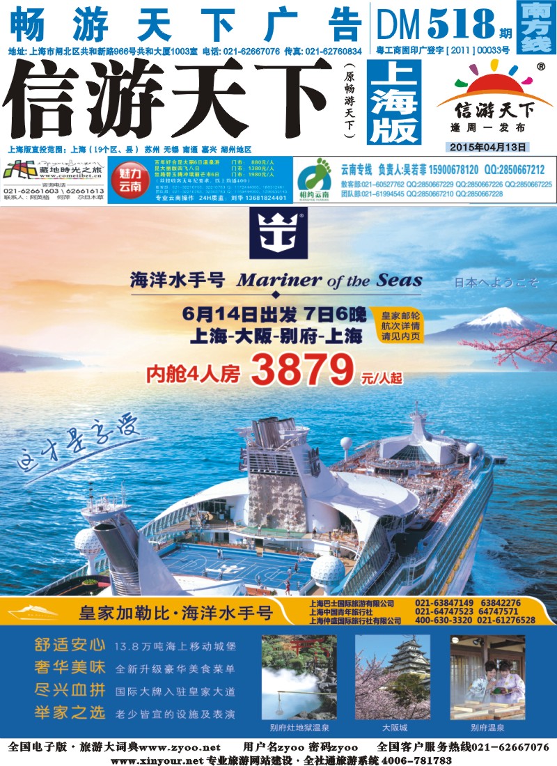 s封面