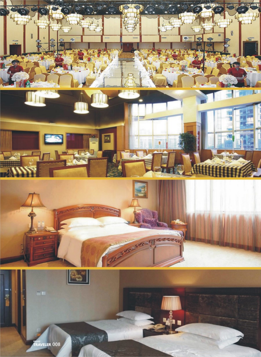 008 686 重庆两江丽景酒店