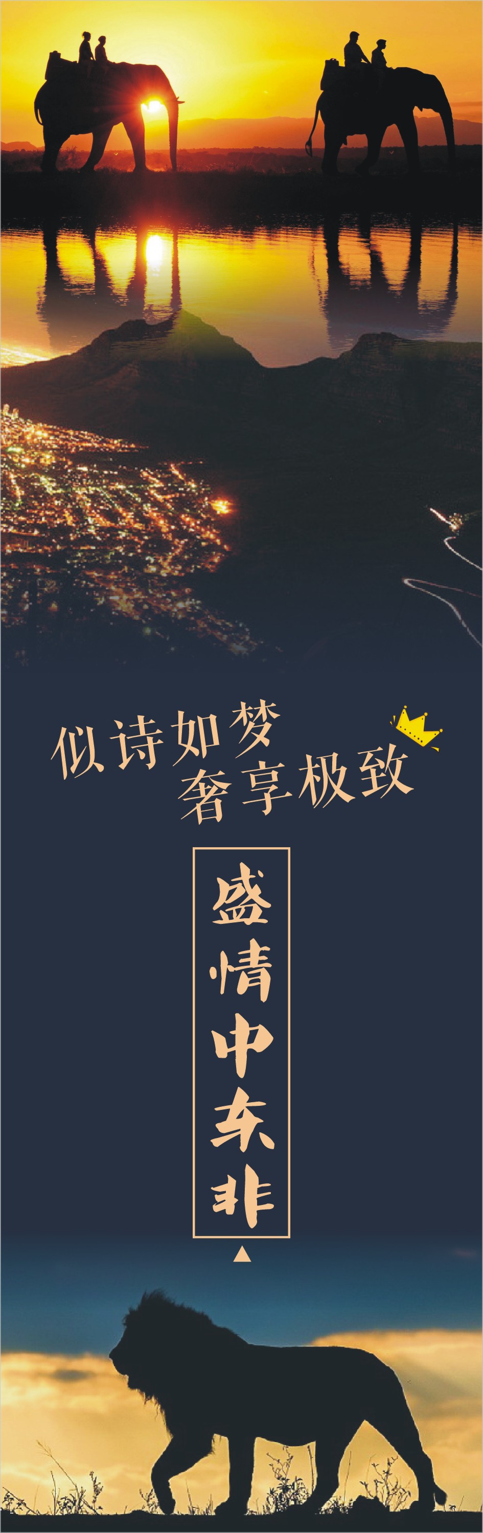H彩012 国际目录