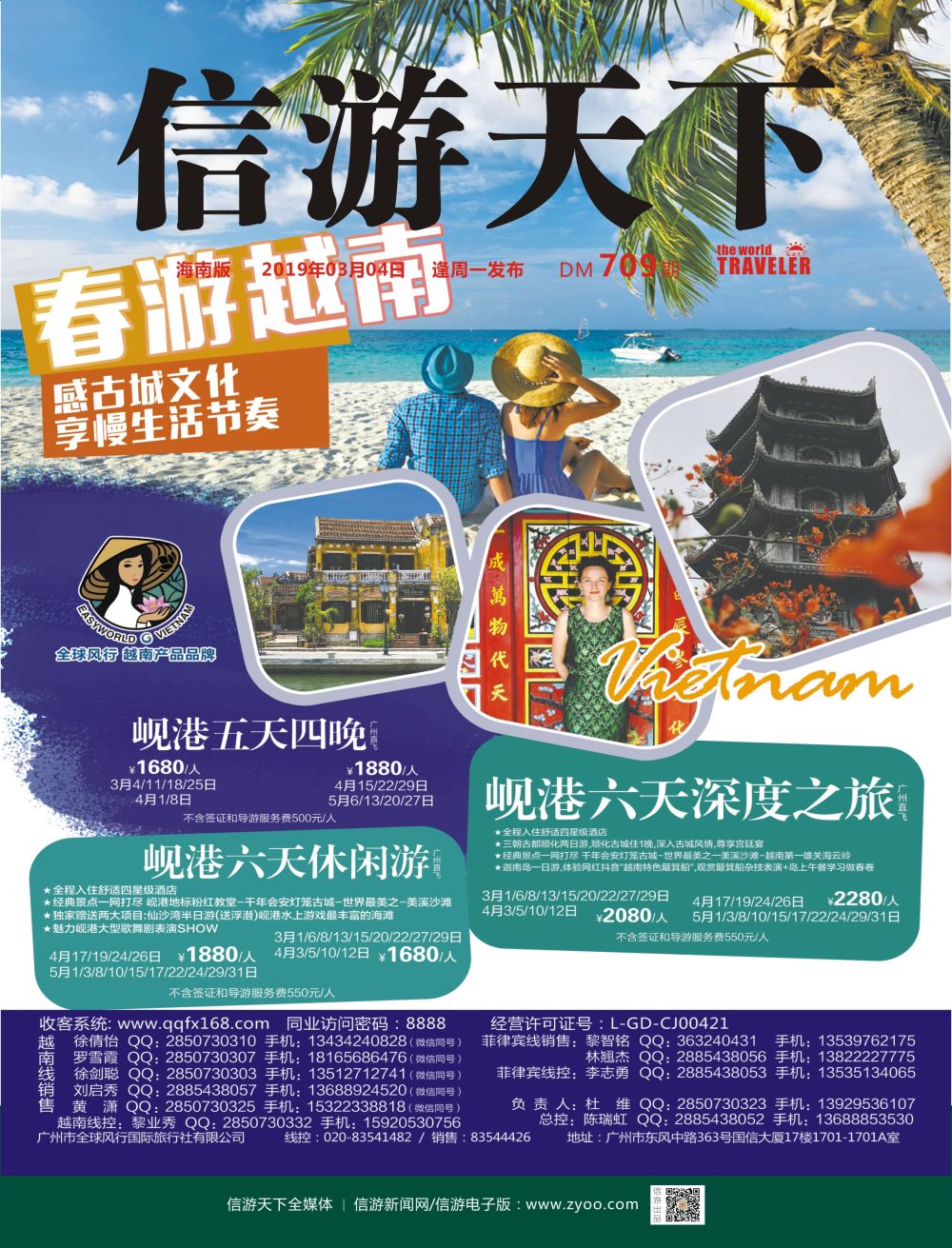 封面 红