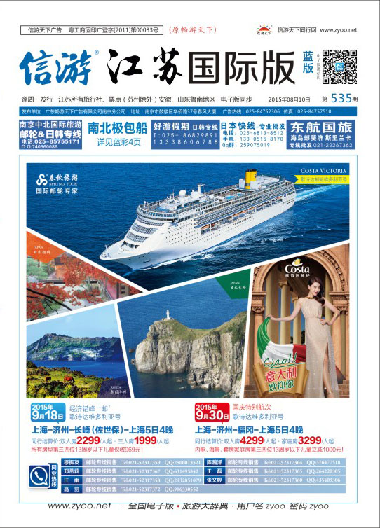 封面