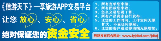 封面小方块APP宣传