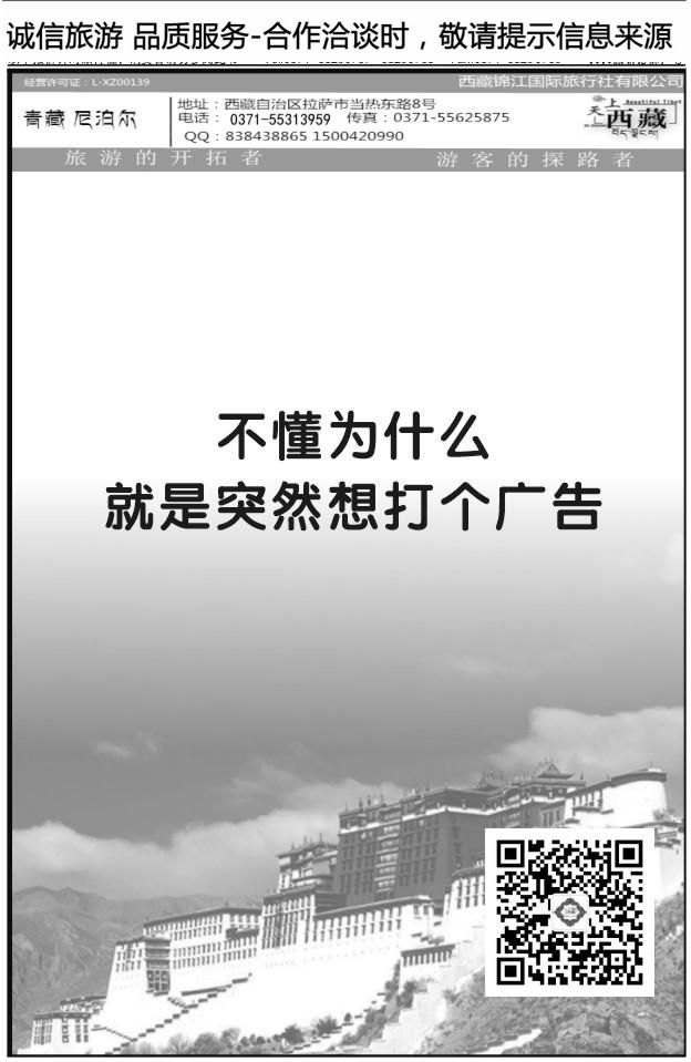 039中益同业中心