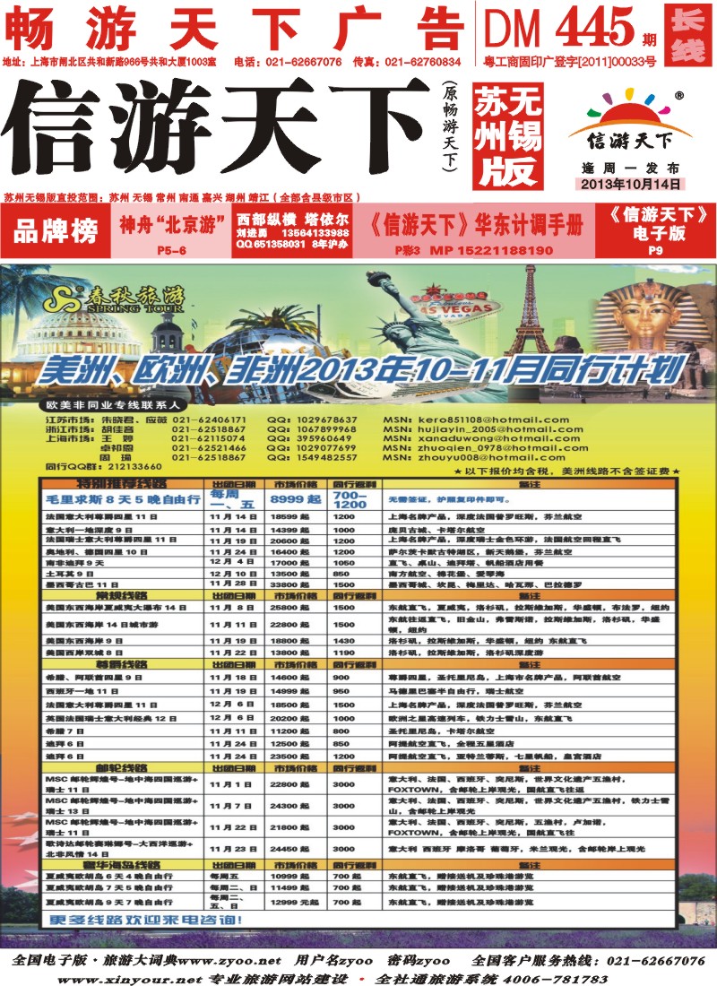 c封面