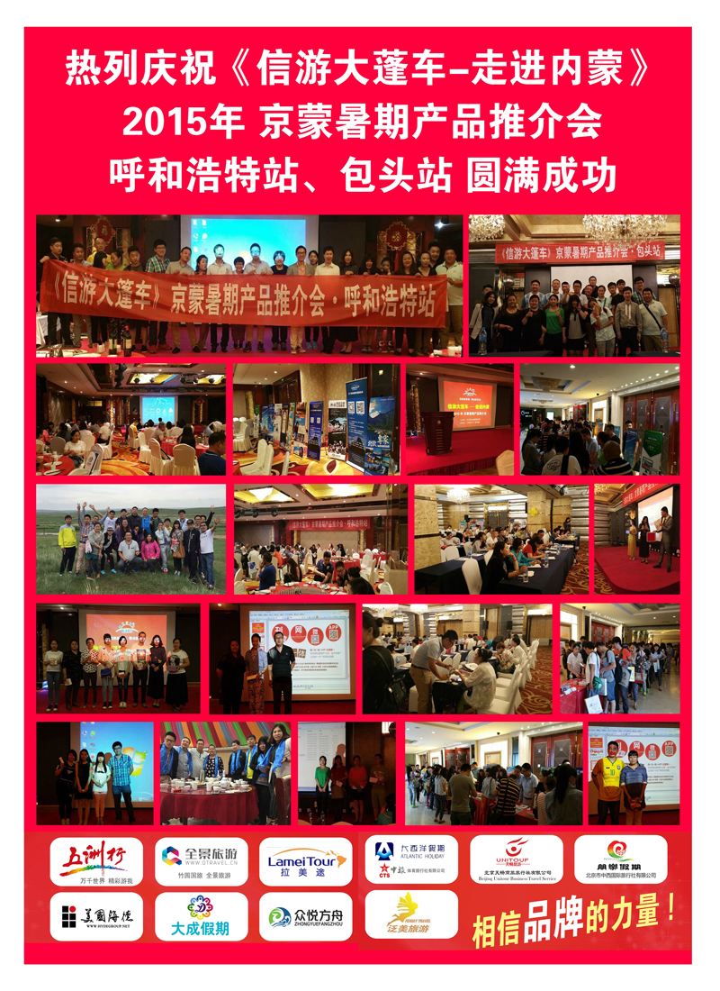专刊-6