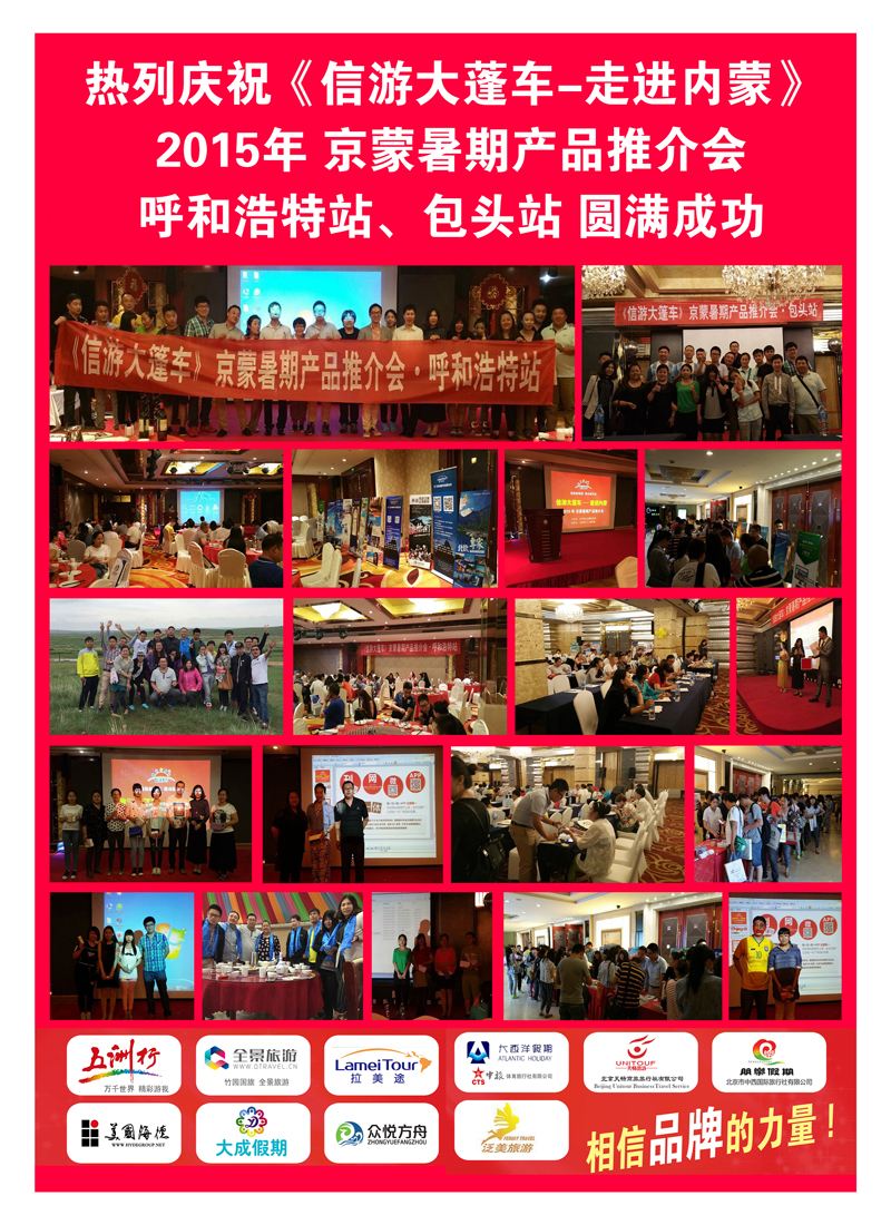 专刊-8