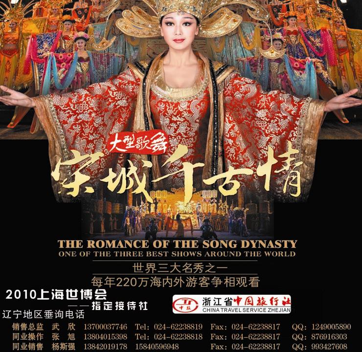 蓝版封面