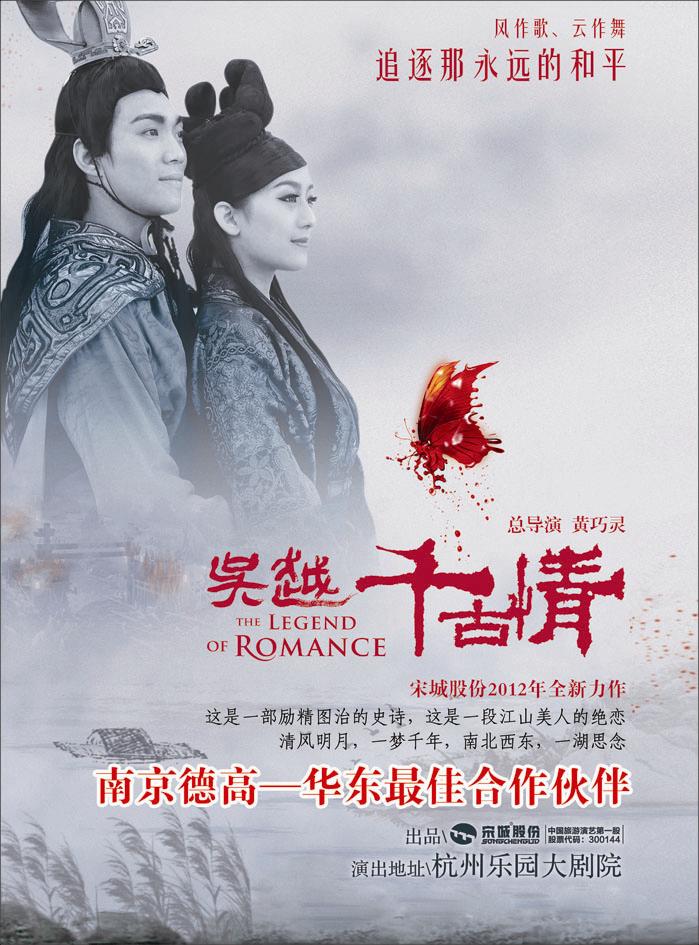 小明假期z左