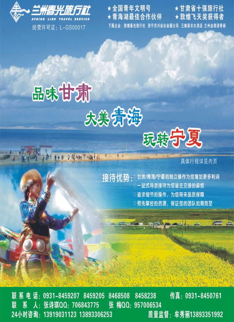 彩r 封面