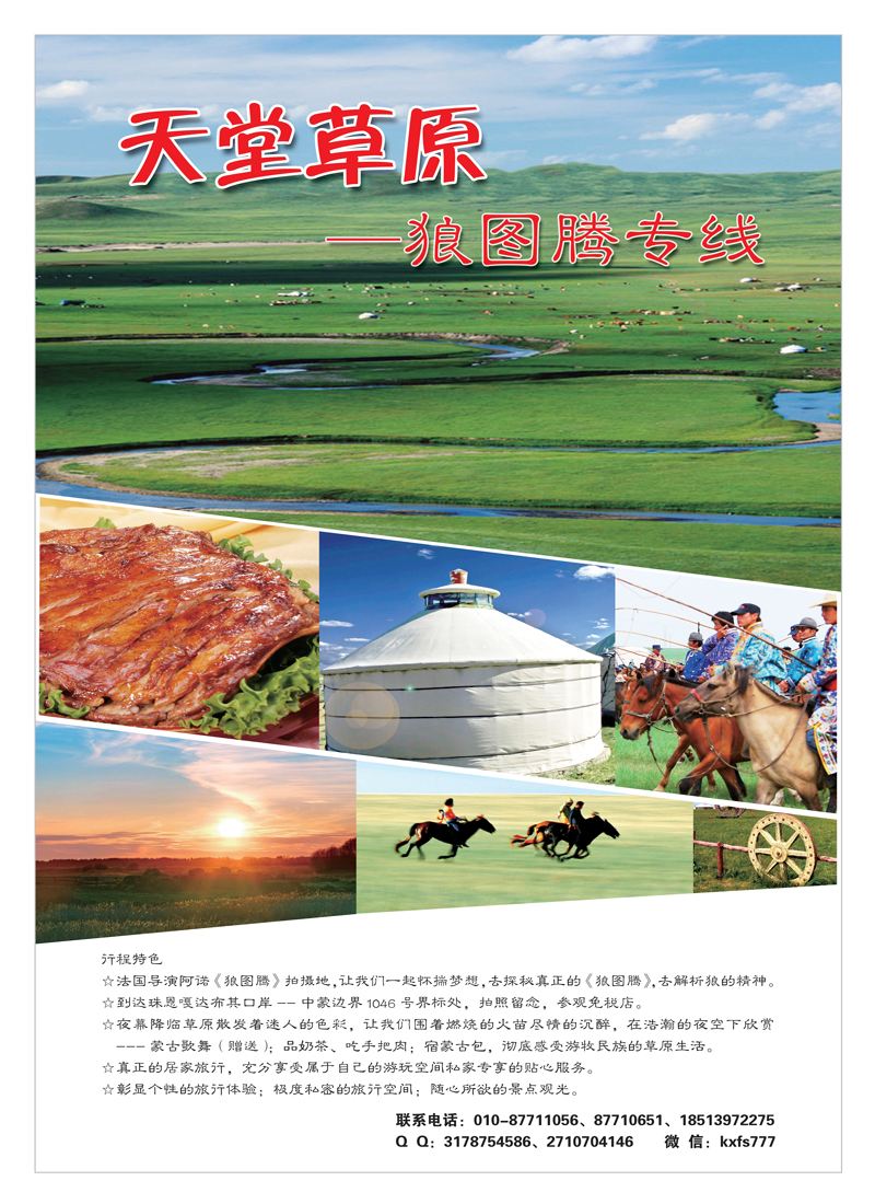 专刊-5