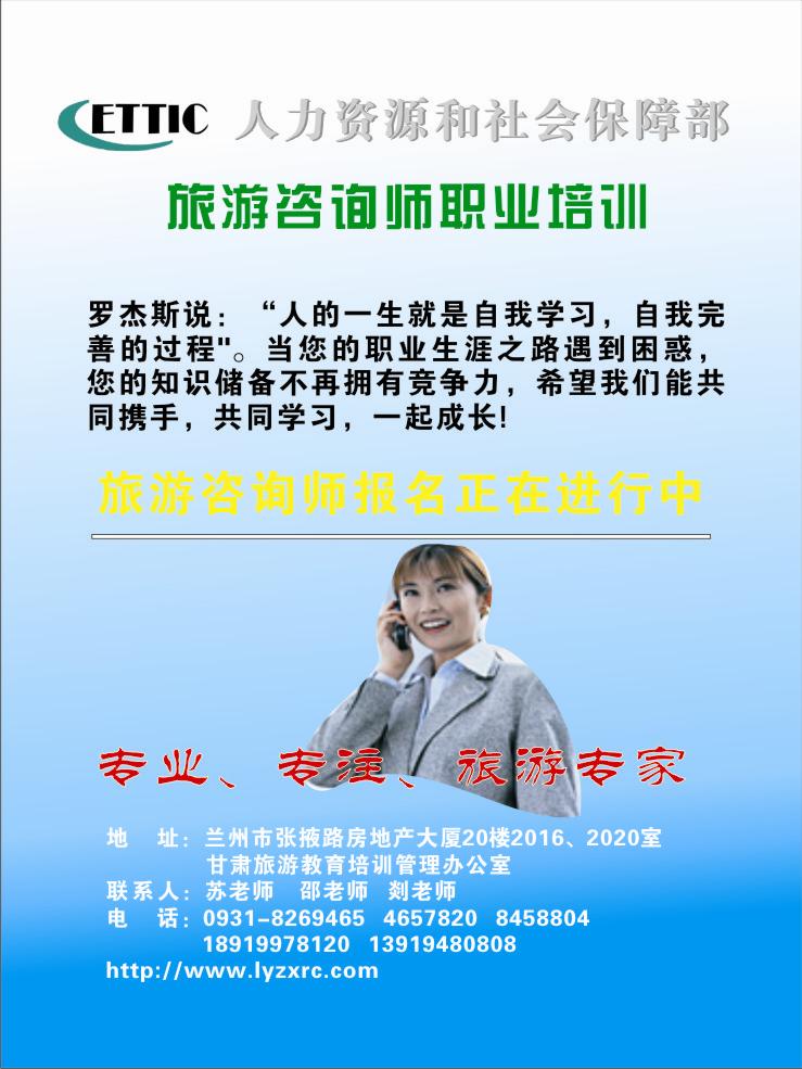 金桥