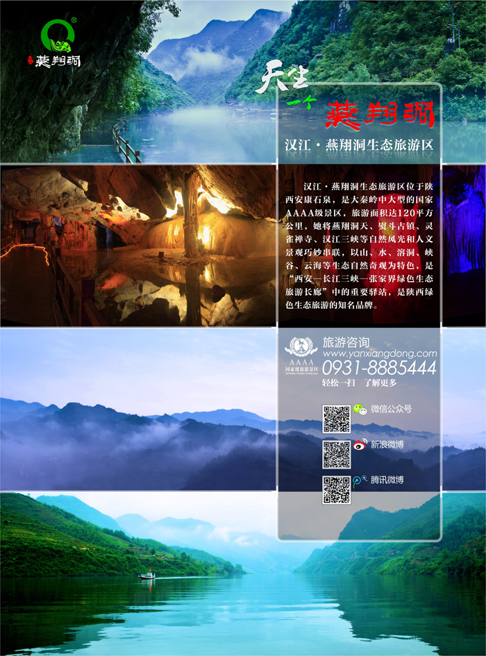 k红彩3     翡翠年代旅行社