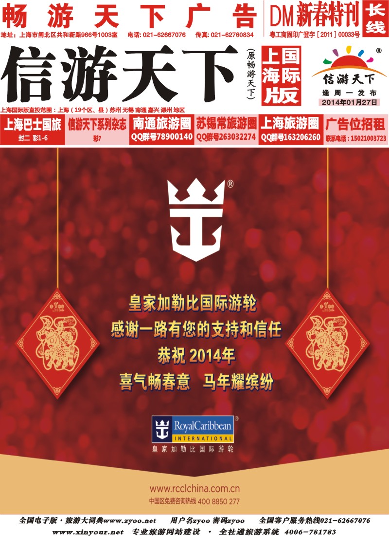 a封面