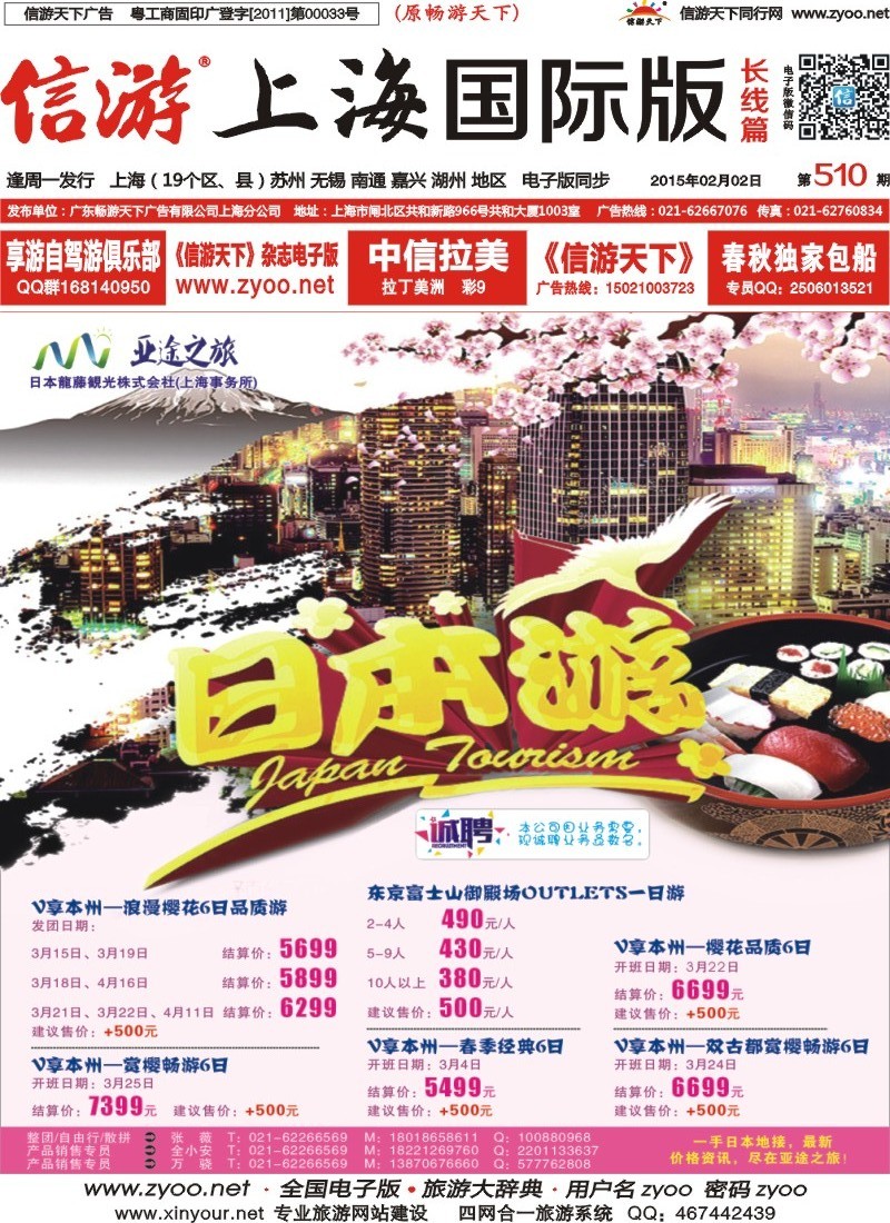 a封面