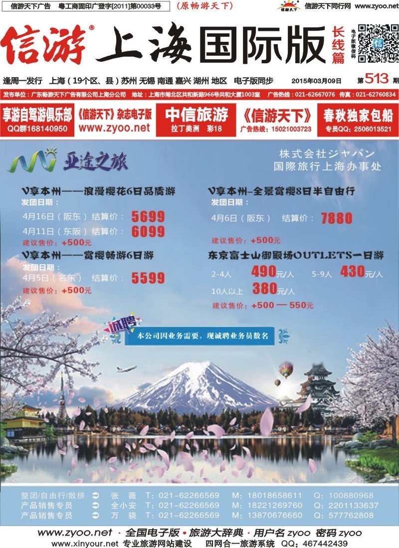 a封面