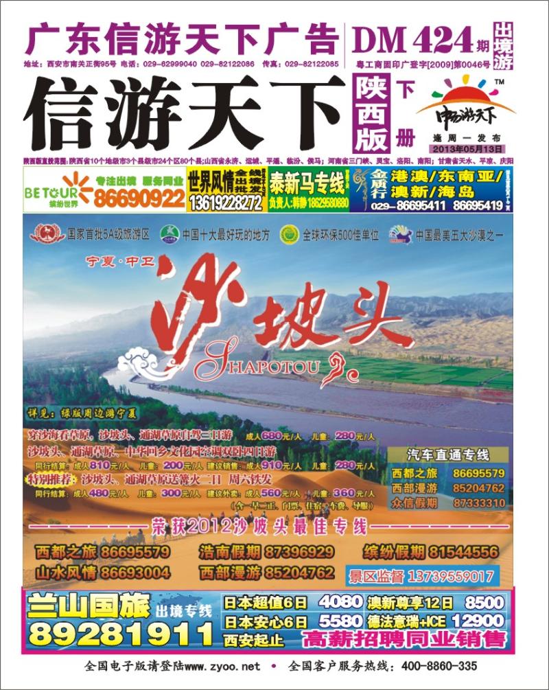 紫版封面