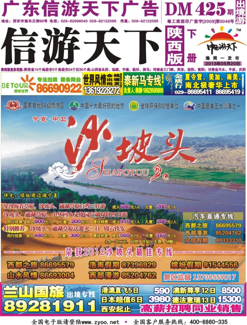 紫版封面