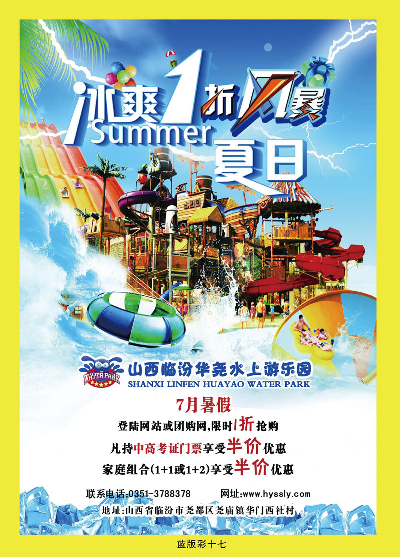 卓根