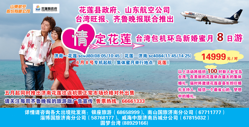 封面副本