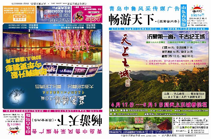 封面BA