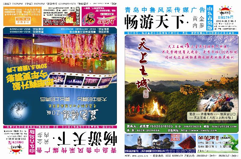 封面BA