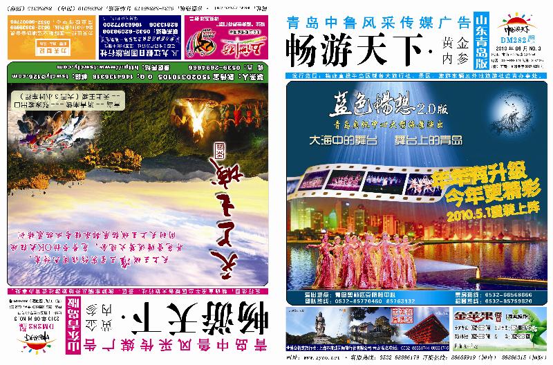 封面BA