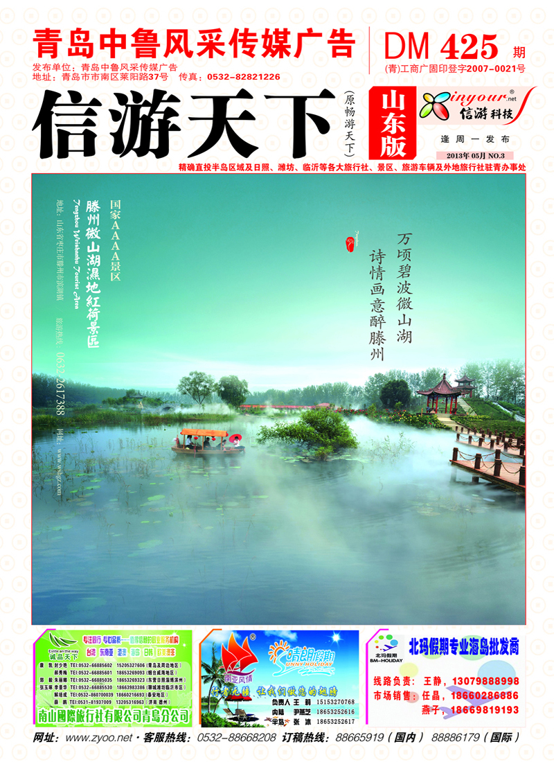 A封面副本
