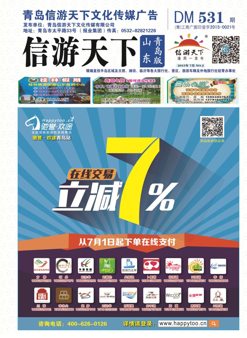 封面1