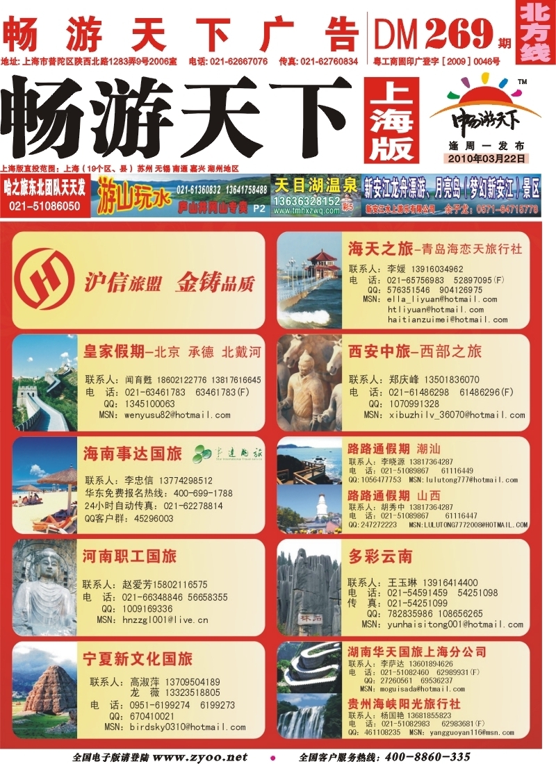 n封面