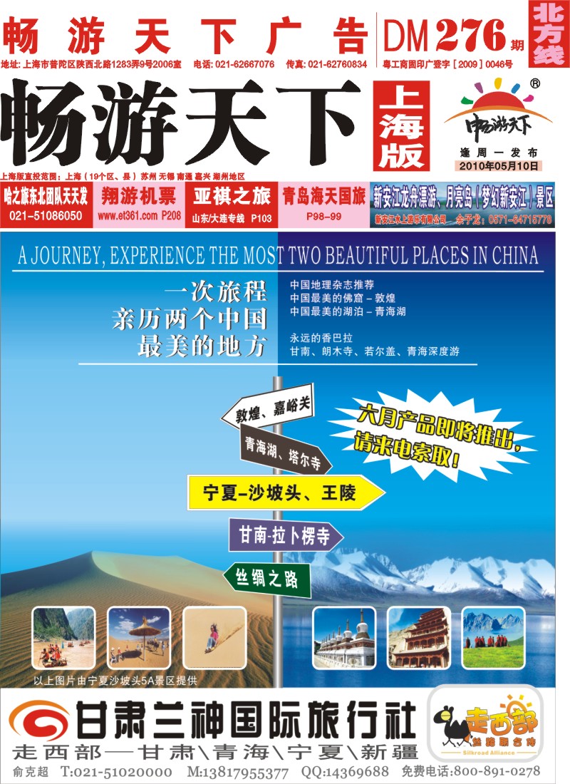 n封面