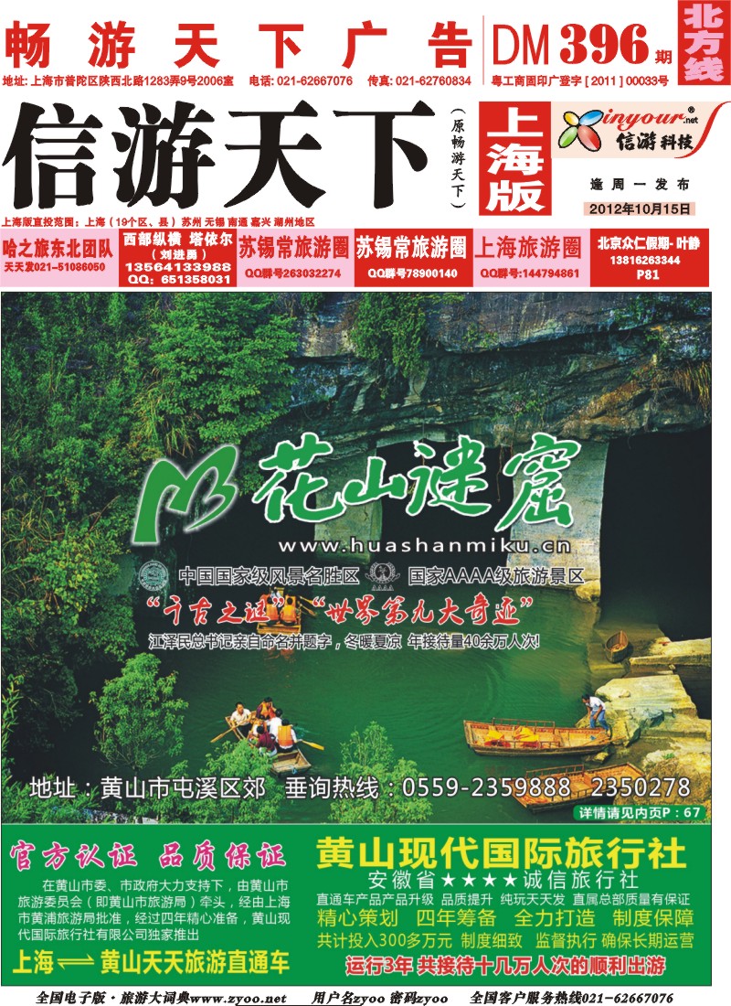 n封面