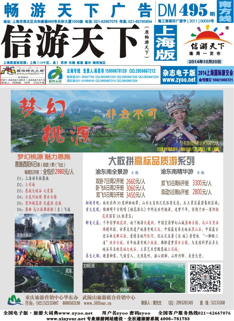 s封面