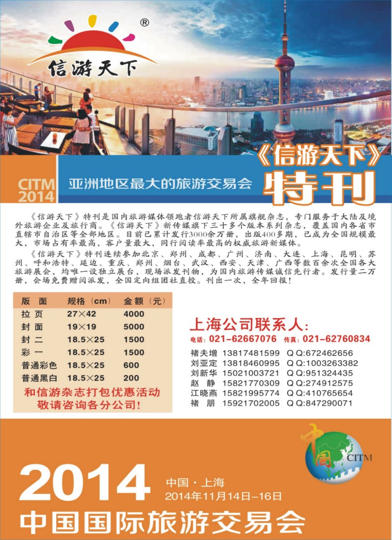 s彩1 索引