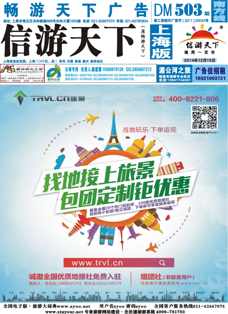 s封面