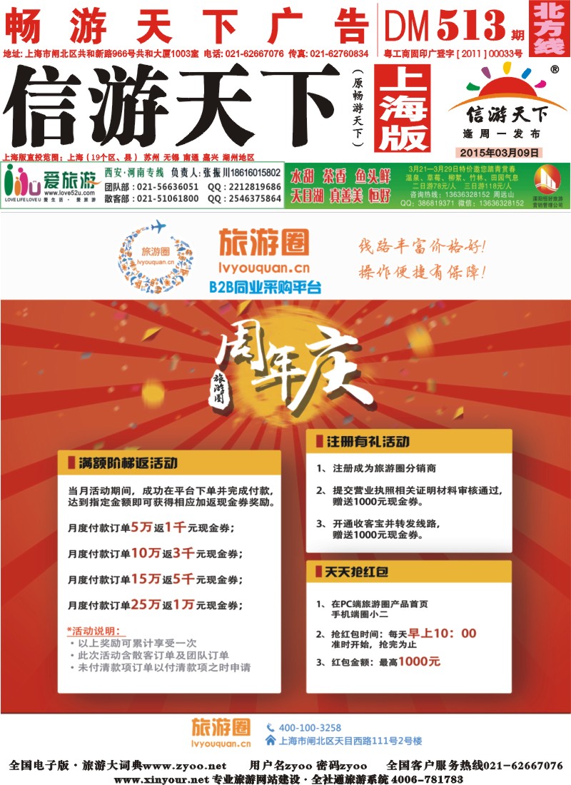 n封面