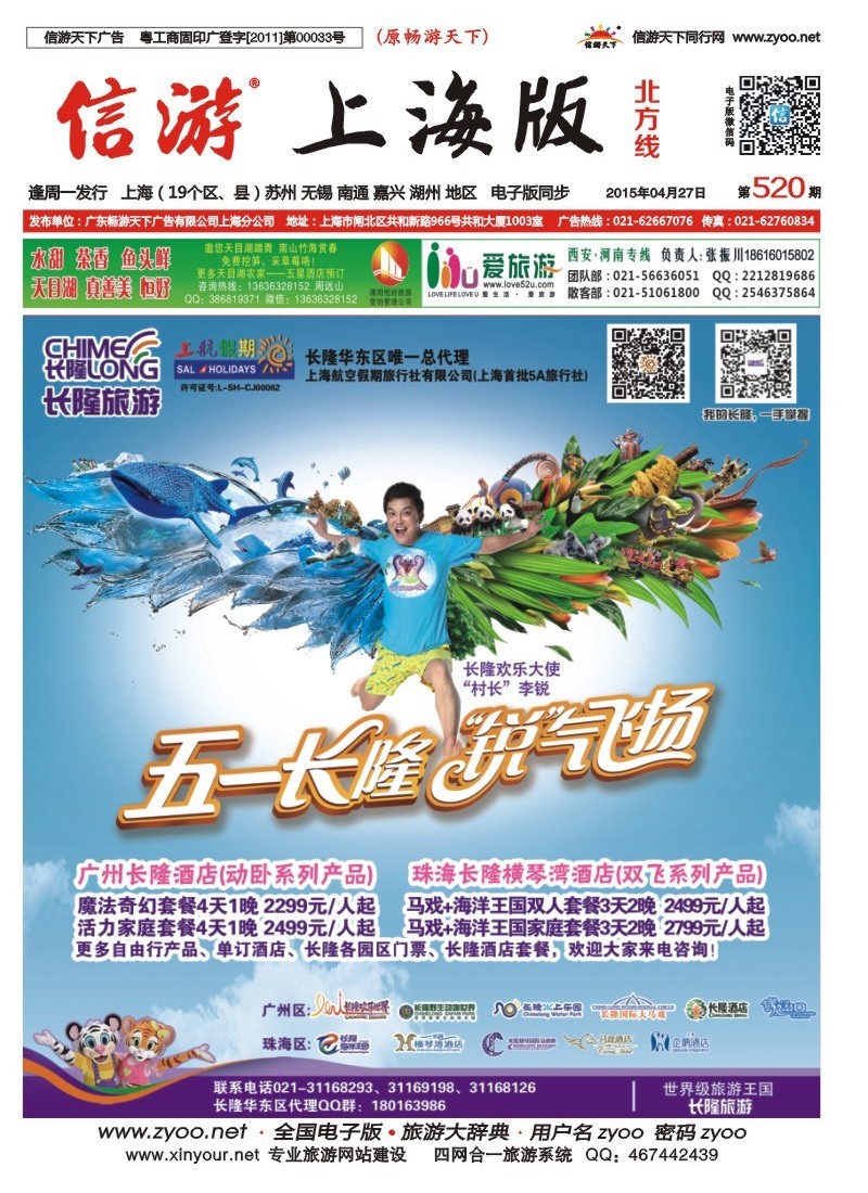 n封面