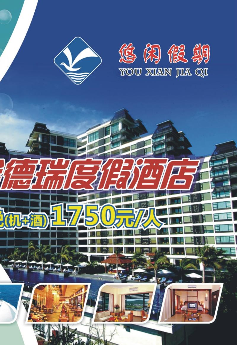 328期  2a