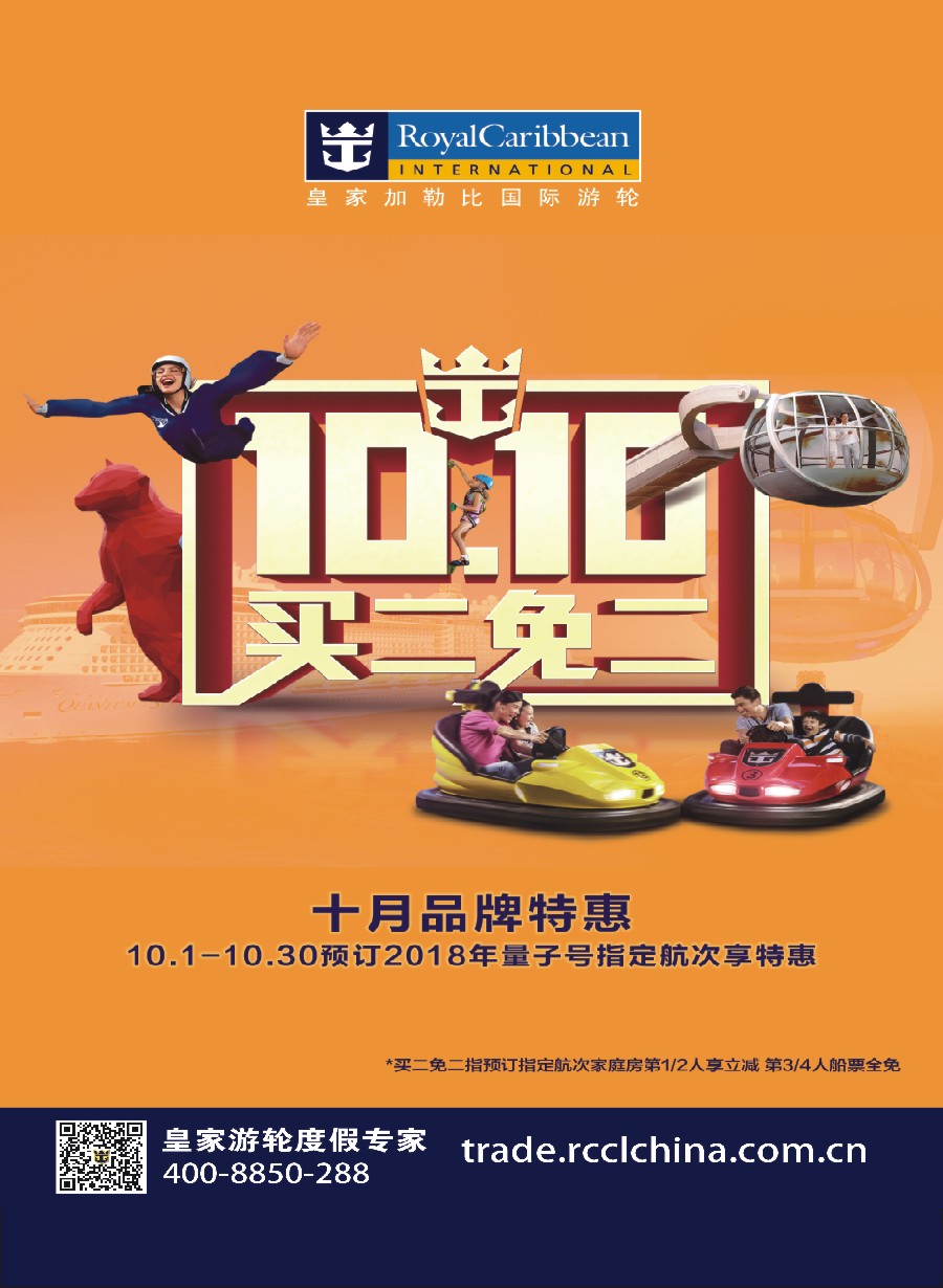 00封二 691
