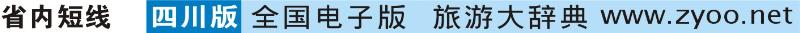 左