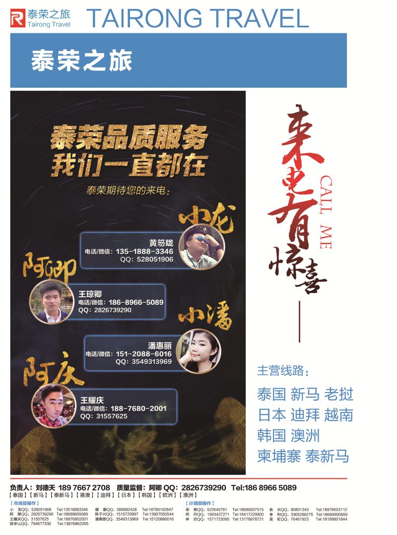 1月13日版